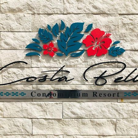 Costa Bella Condominium Resort Motobu Dış mekan fotoğraf